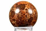 Polished Bauxite (Aluminum Ore) Sphere - Russia #316279-1